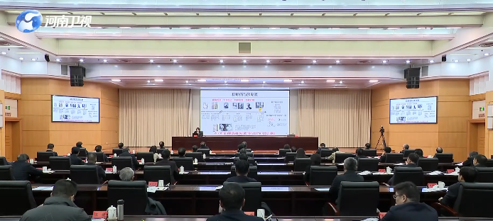 新一轮科技革命和产业变革系列中原大讲堂主题学习报告会举行