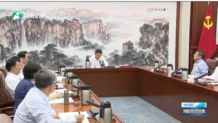 省委理论学习中心组举行集体学习研讨　切实增强自我革命自觉性坚定性　确保学习教育善始善终善作善成