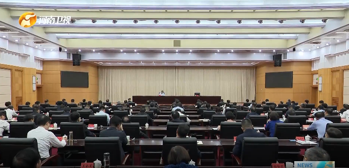 省委理论学习中心组举行集体学习研讨　深入学习领会《习近平谈治国理政》第五卷　用党的创新理论武装头脑指导实践推动工作