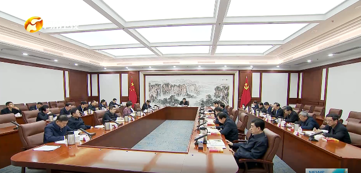 省委理论学习中心组举行集体学习研讨　深刻领会党的二十届四中全会精神　推动党中央决策部署在中原大地落地见效