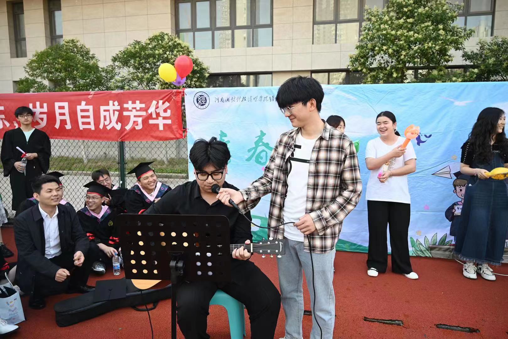 微信图片_20230606220456