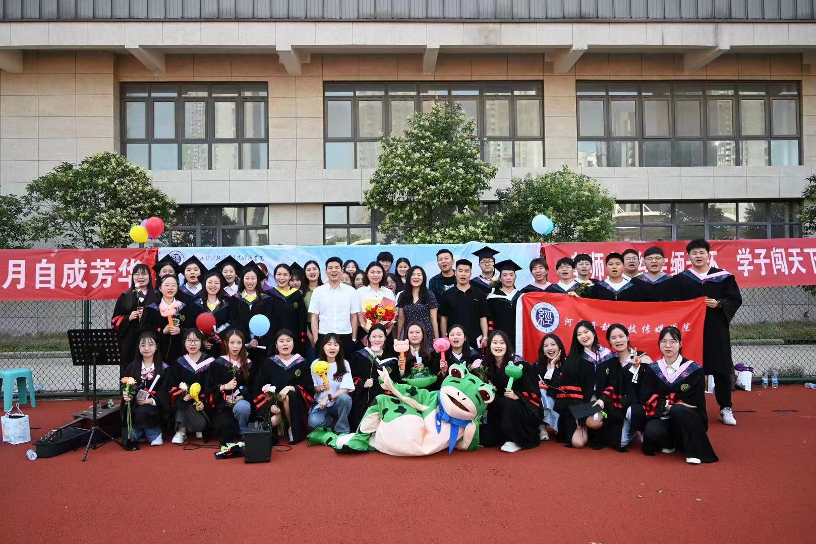 微信图片_20230606220505