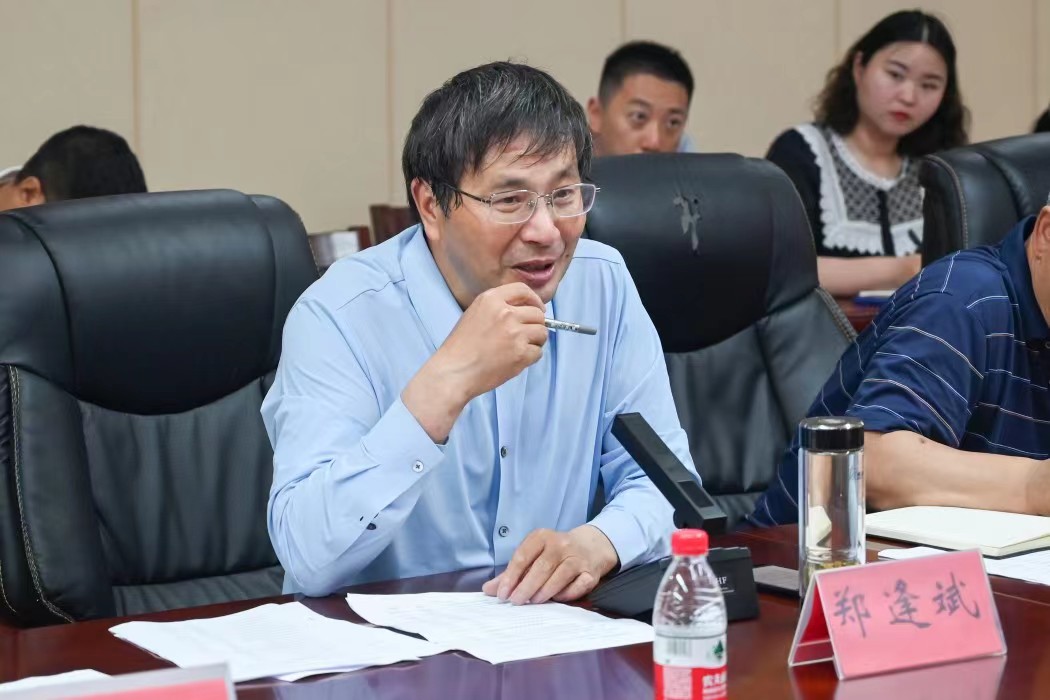 微信图片_20230628163500
