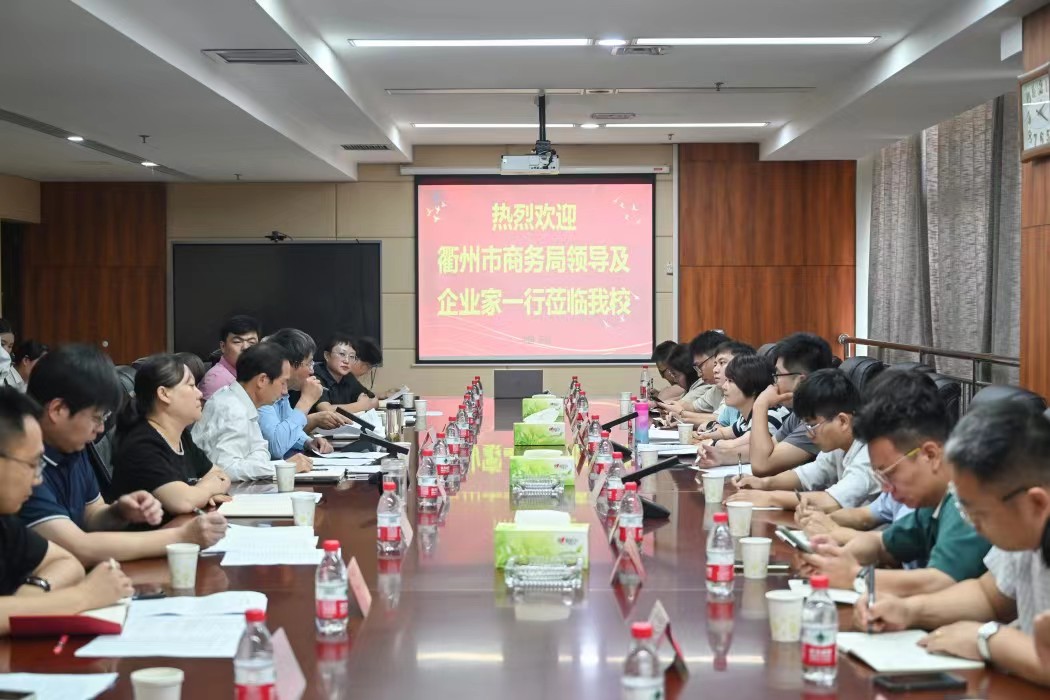 微信图片_20230628163452