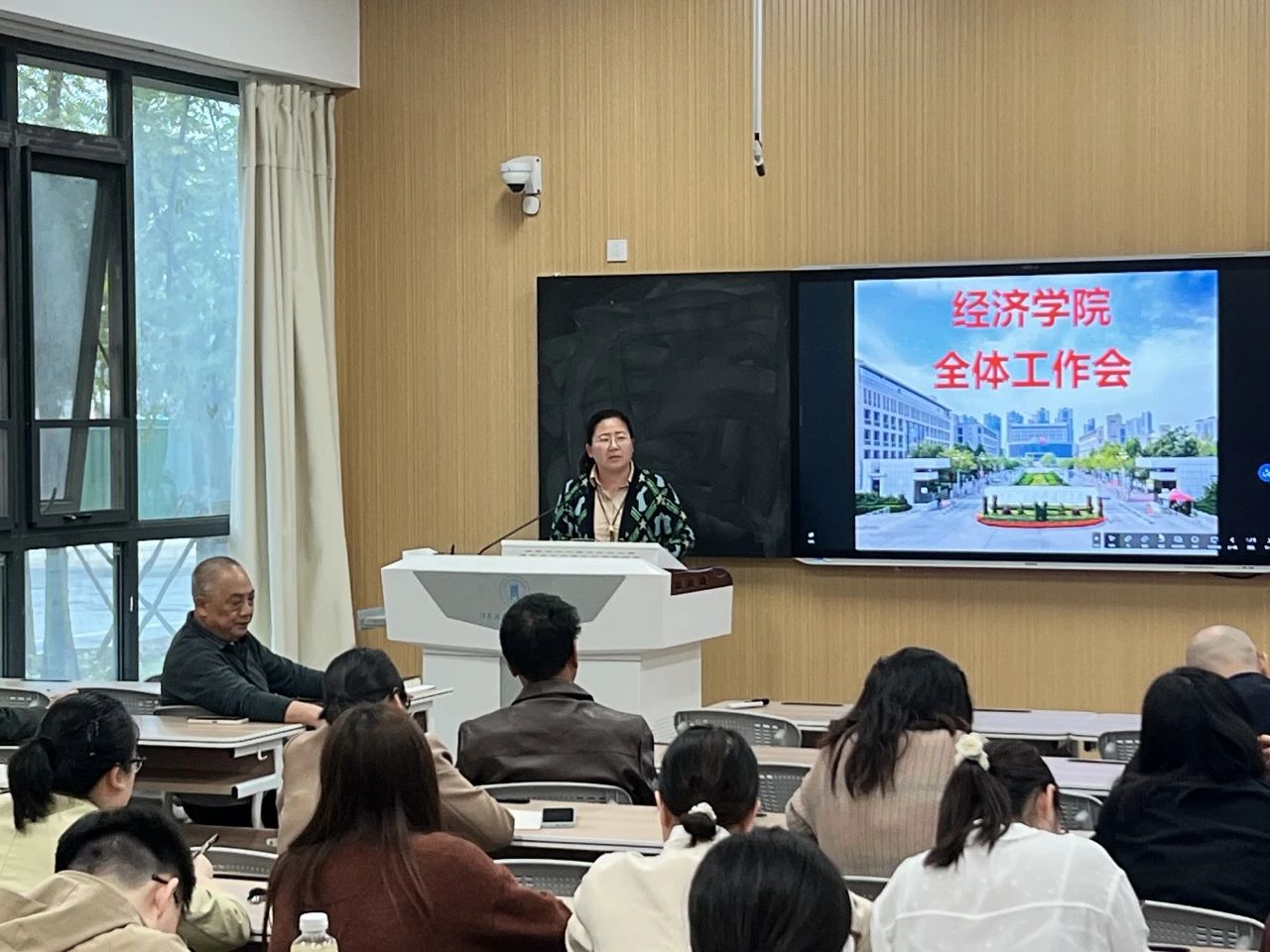 微信图片_20241018183556