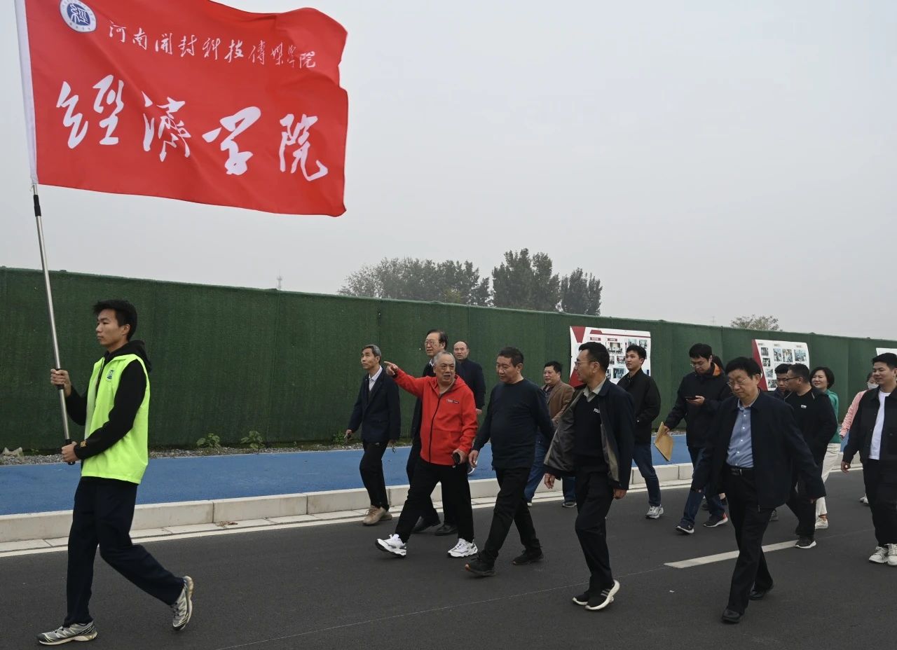 微信图片_20241104175819