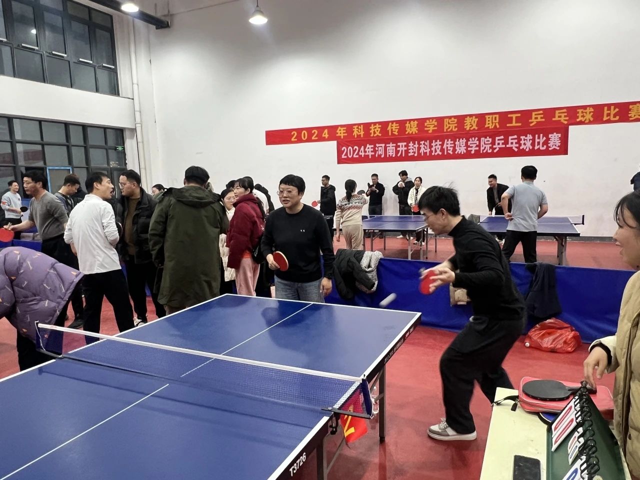 微信图片_20241211200359