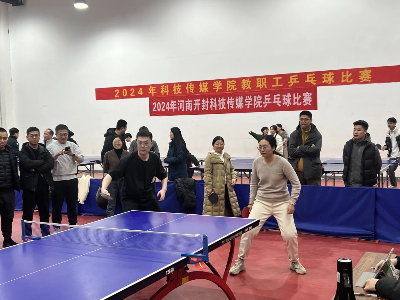 微信图片_20241211200405