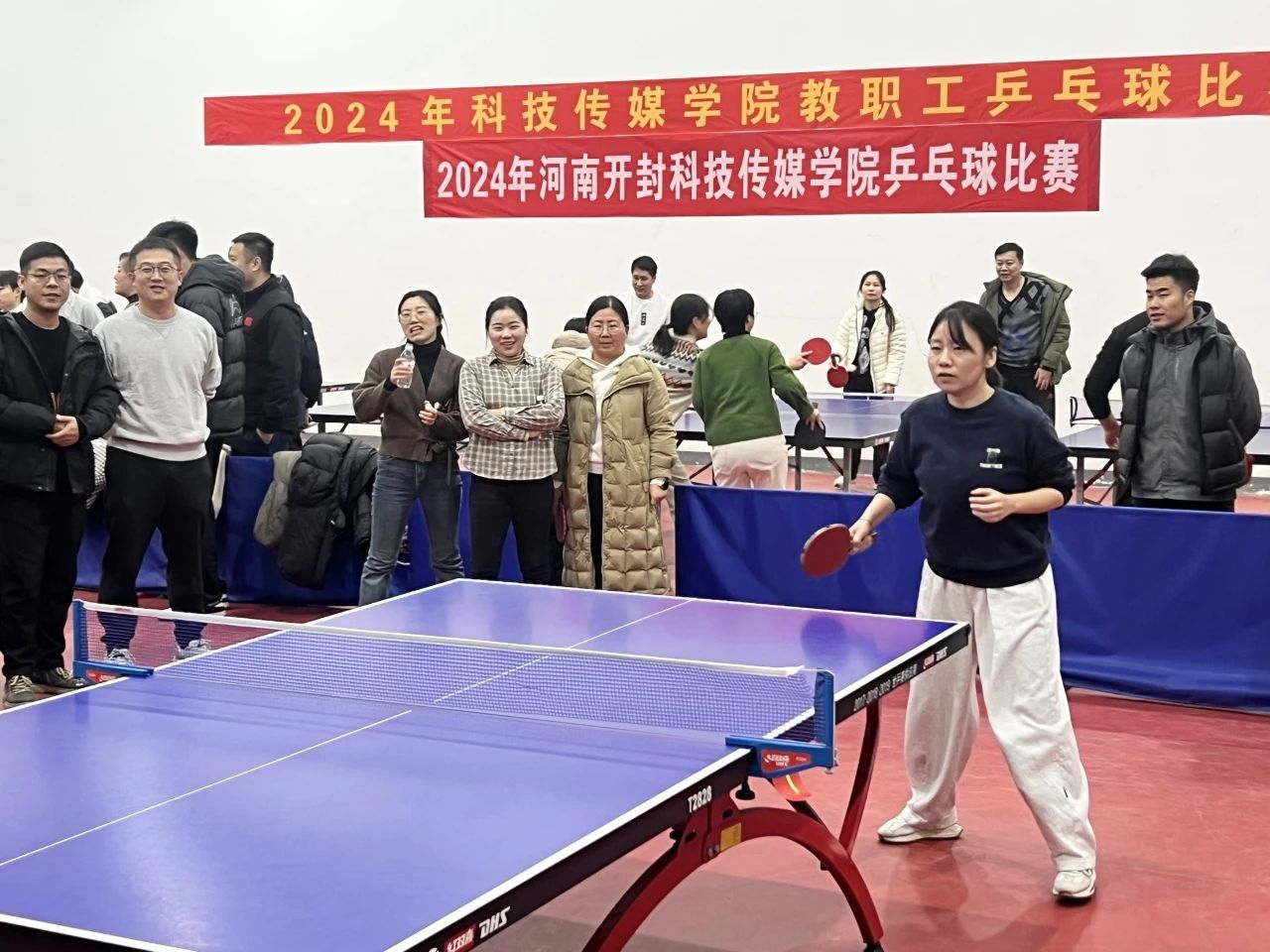 微信图片_20241211200411