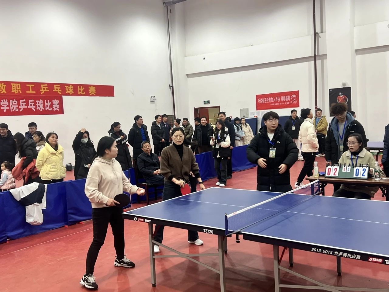 微信图片_20241211200420