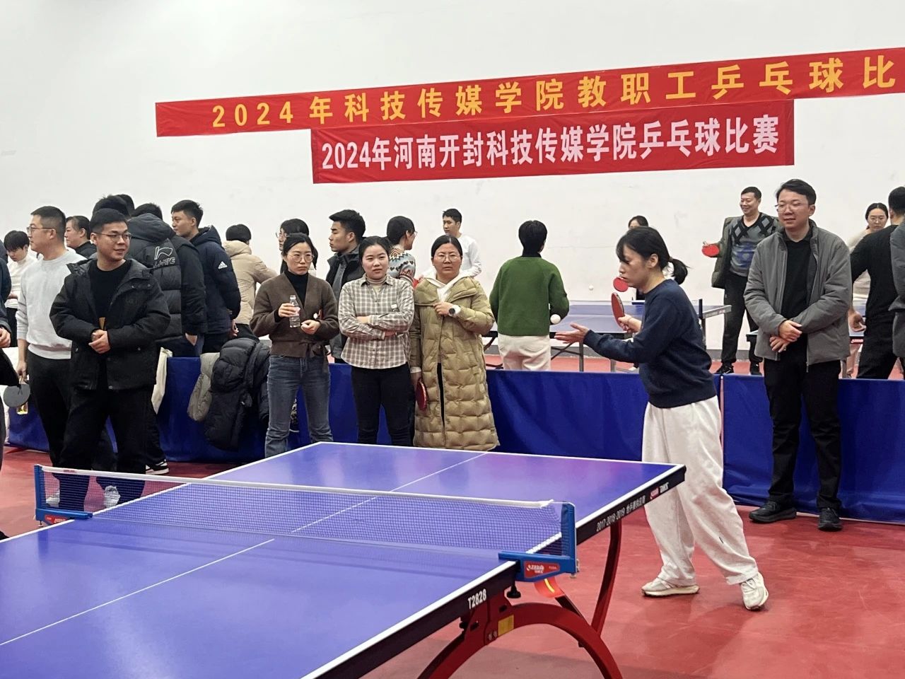 微信图片_20241211200449