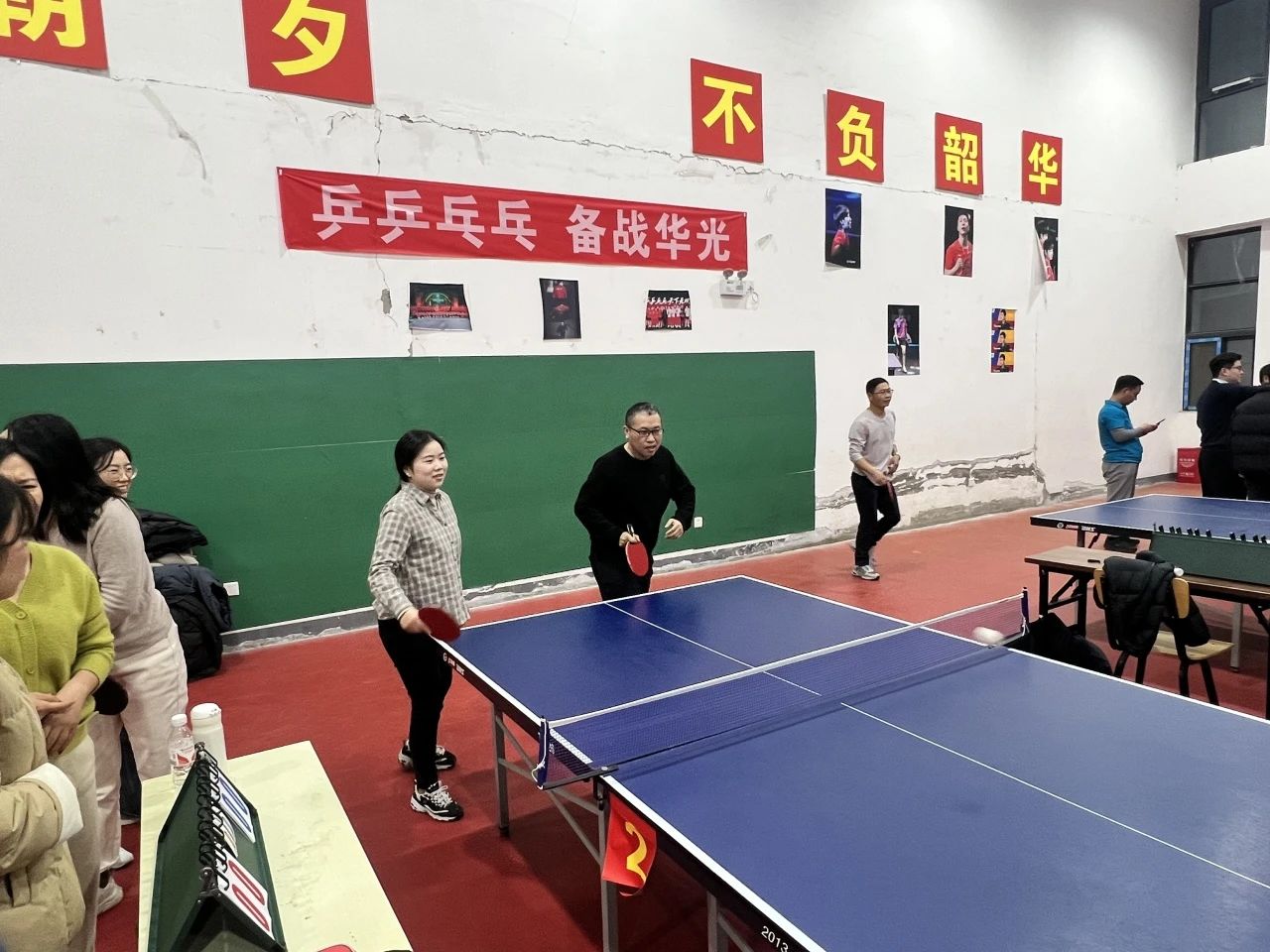 微信图片_20241211200457