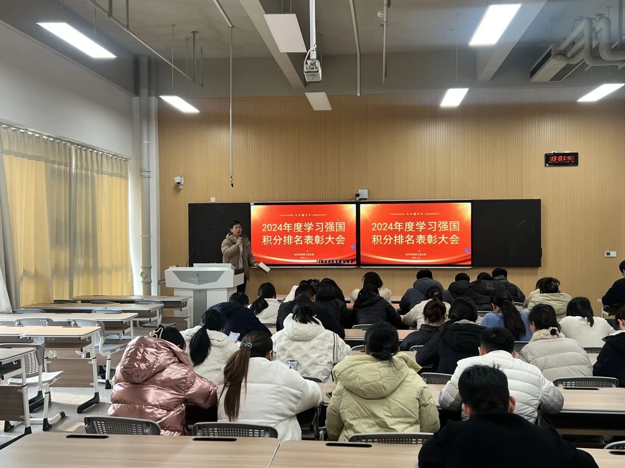 微信图片_20241218185333
