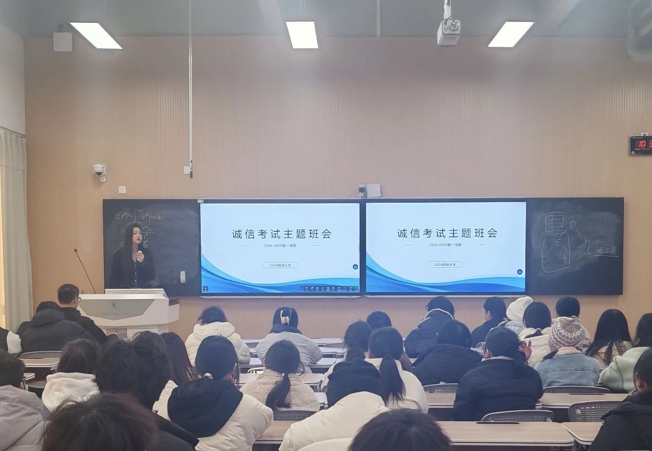 微信图片_20241218190216