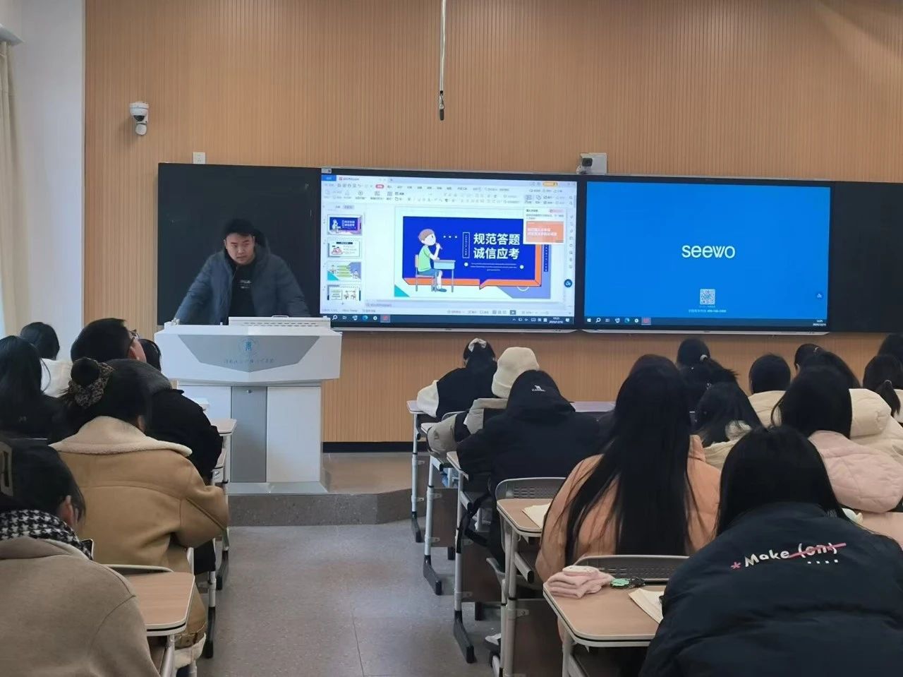 微信图片_20241218190223