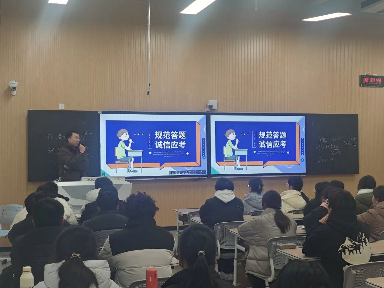 微信图片_20241218190230