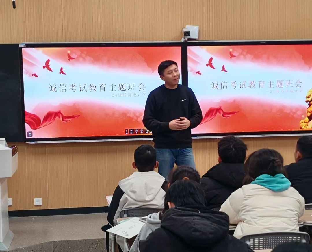微信图片_20241218190237