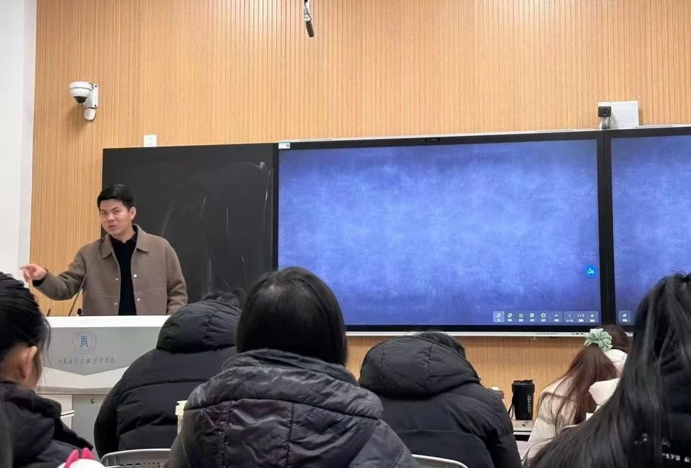 微信图片_20241218190248
