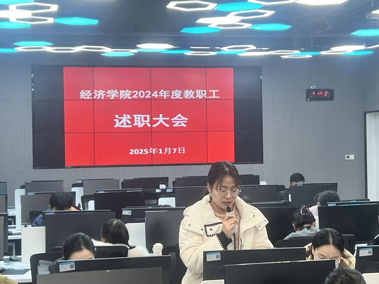 微信图片_20250108224731