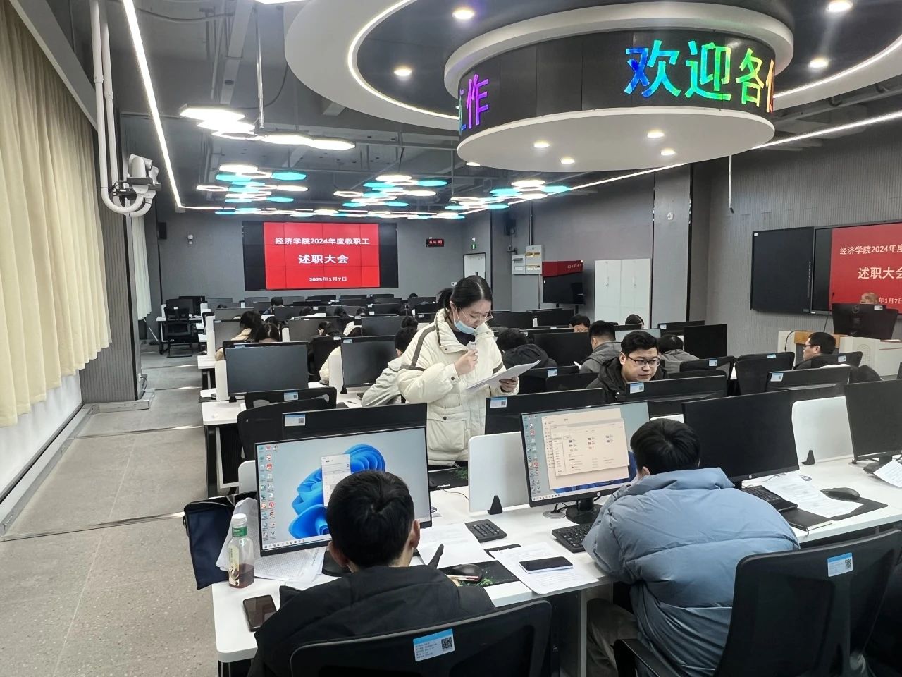 微信图片_20250108224734