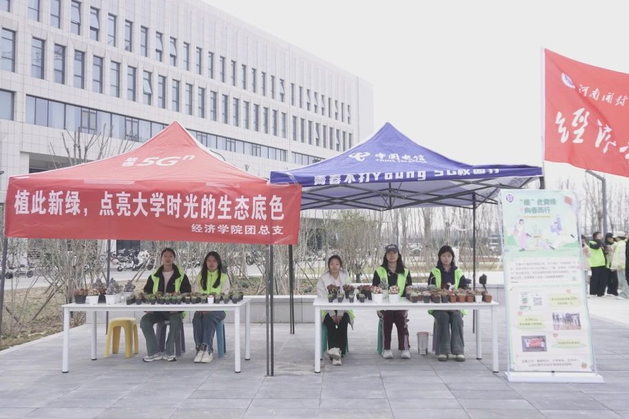 微信图片_20250314185819