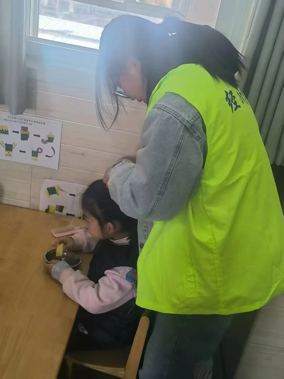 微信图片_20250324195302