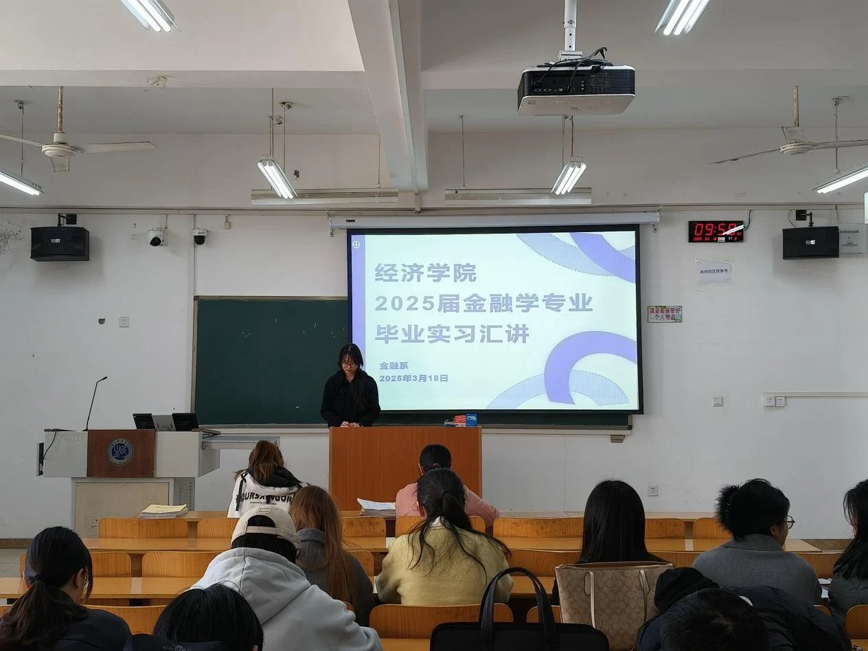 微信图片_20250324200049