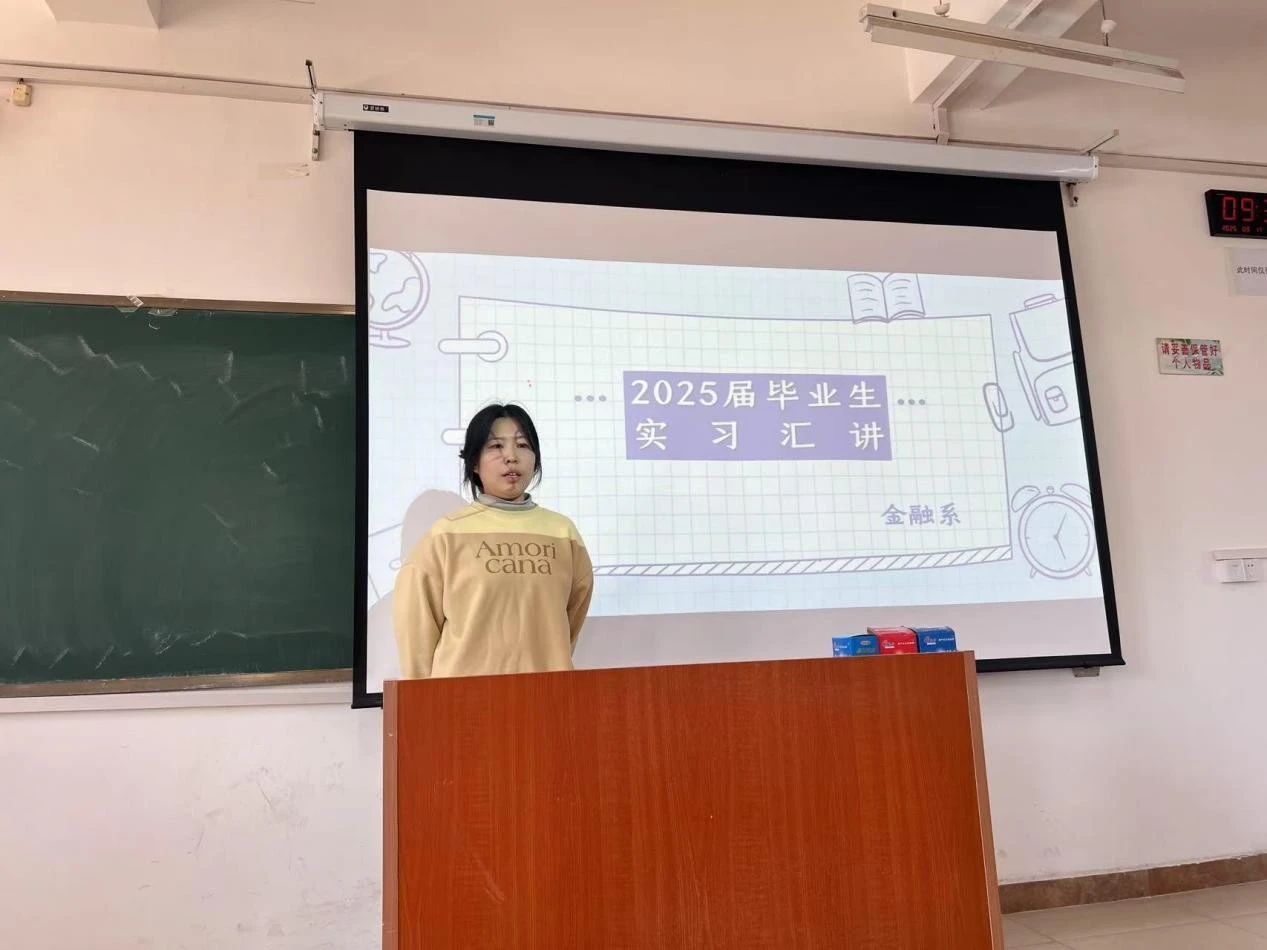 微信图片_20250324200057