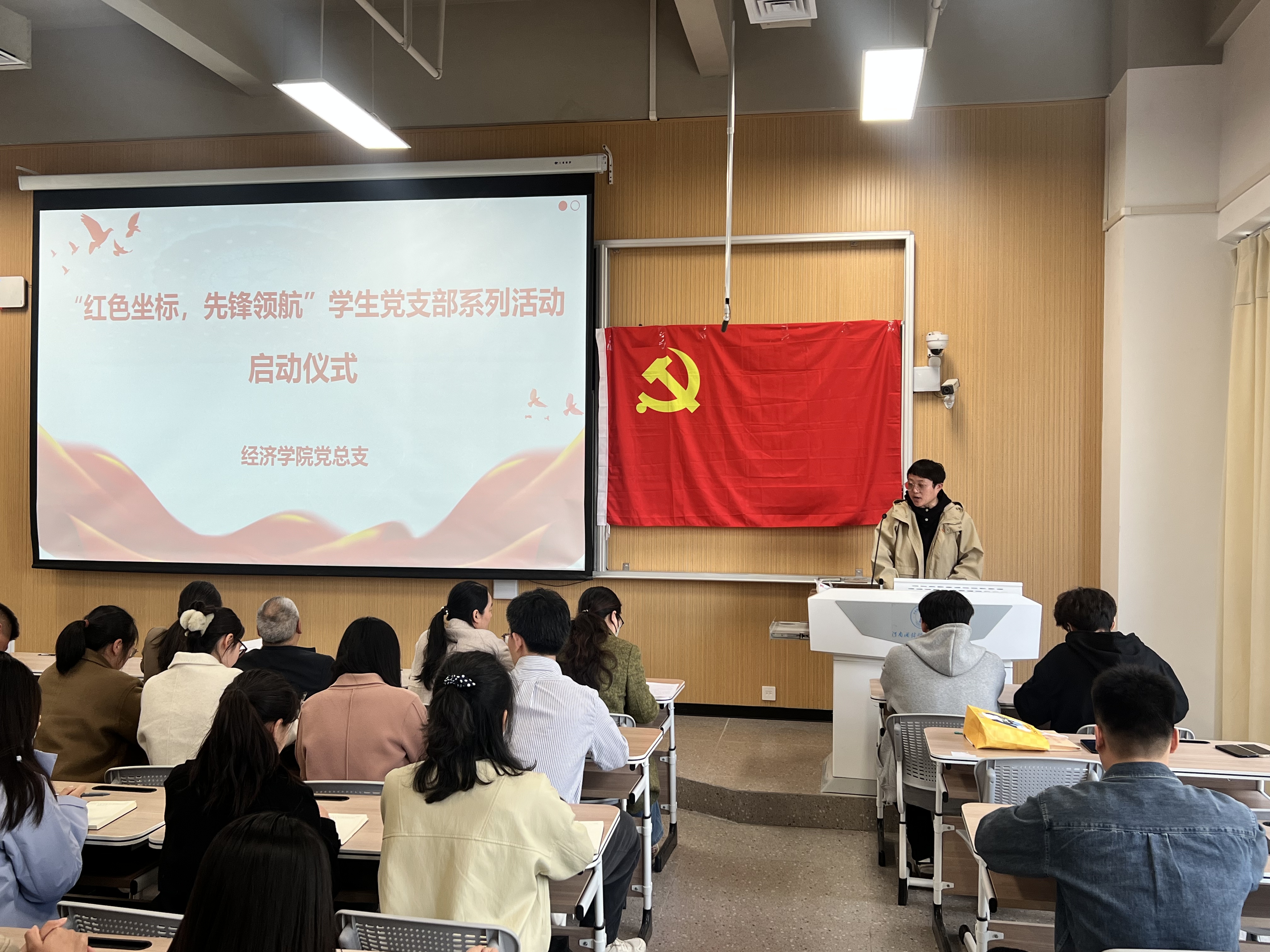 微信图片_20250402191759