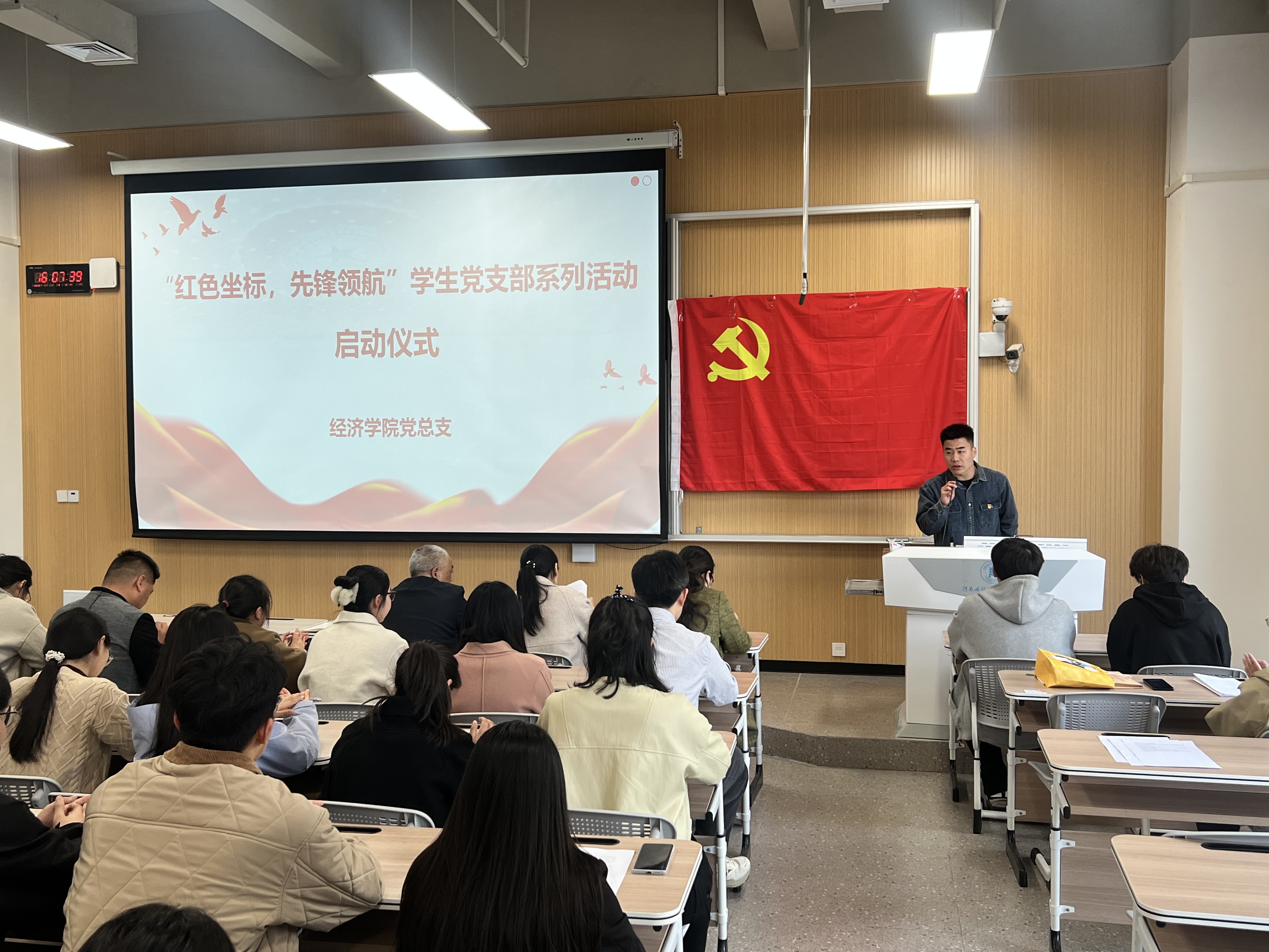 微信图片_20250402191801
