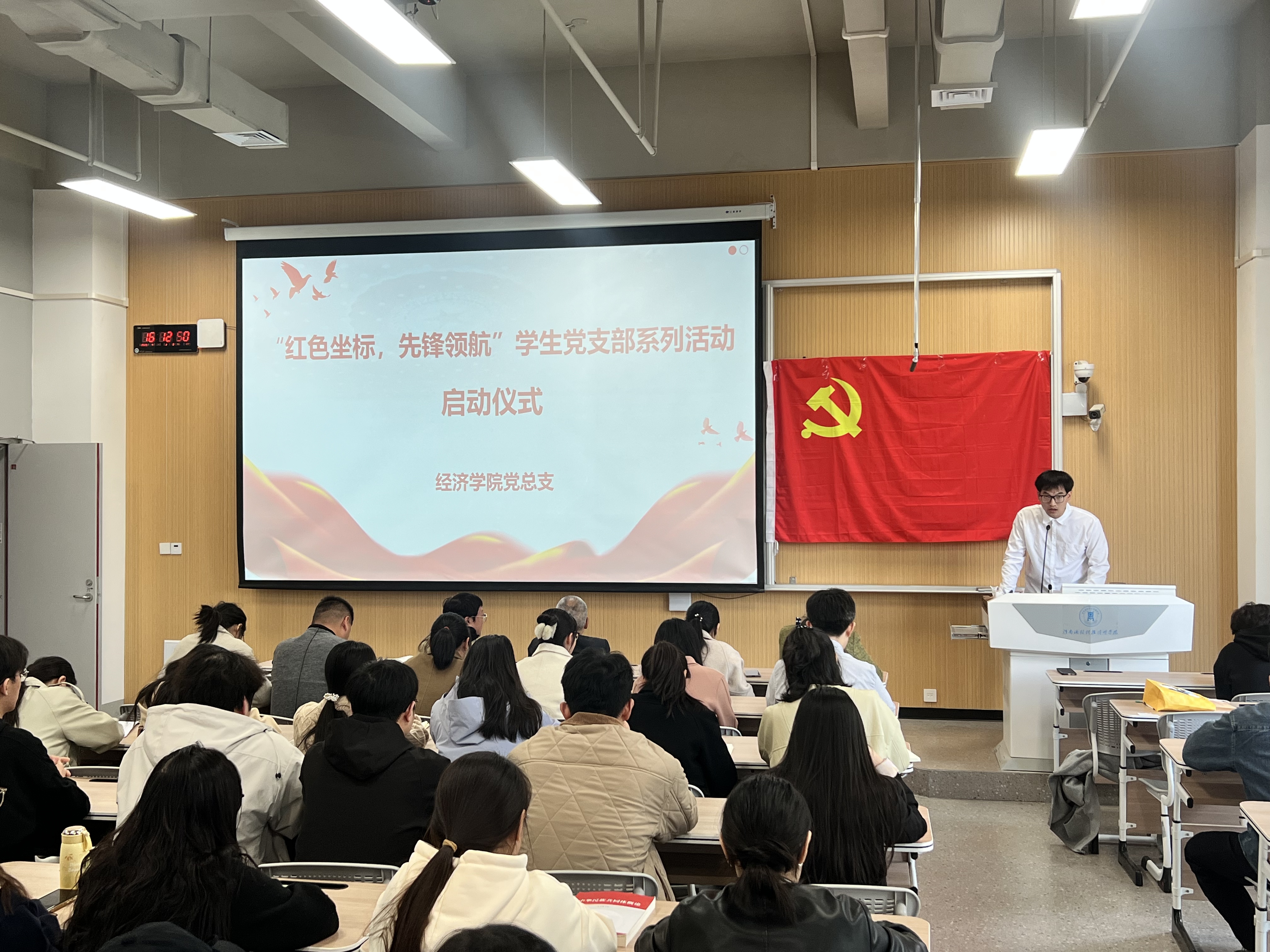 微信图片_20250402191806
