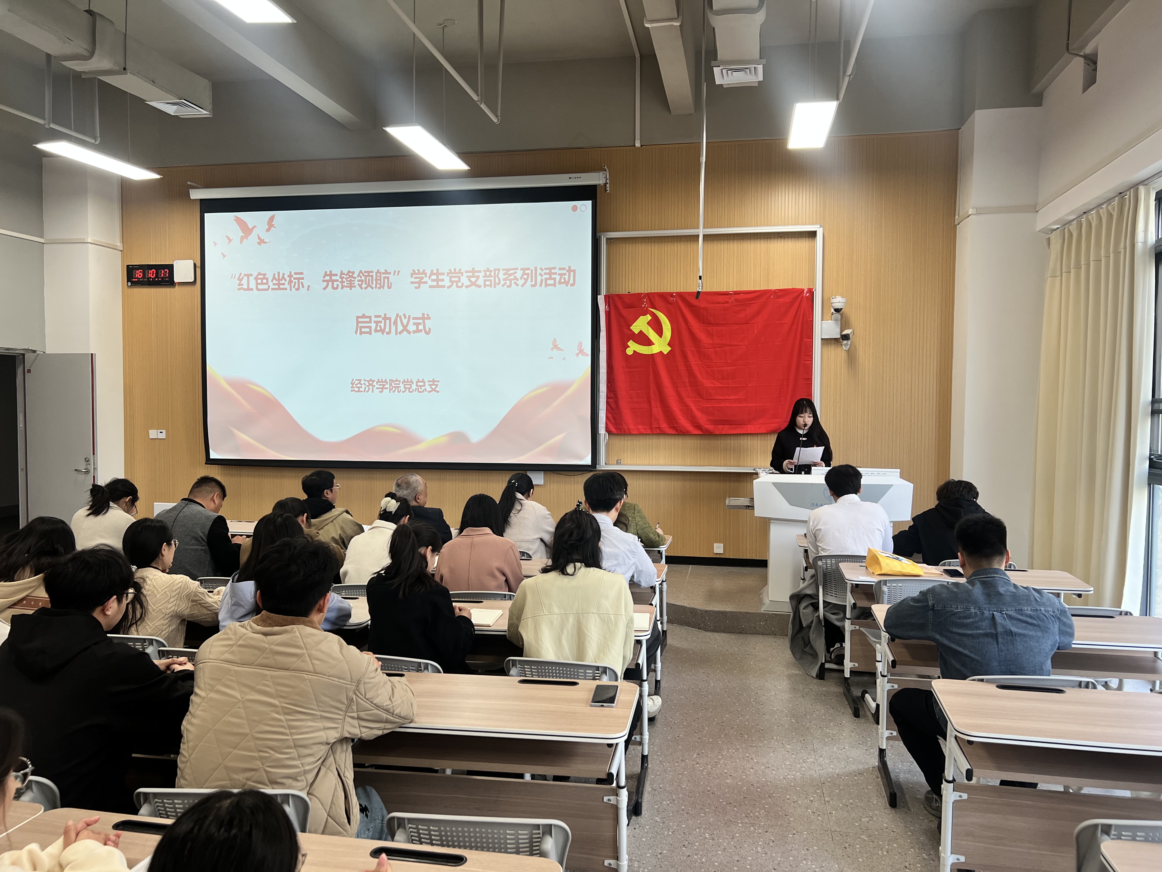 微信图片_20250402191804