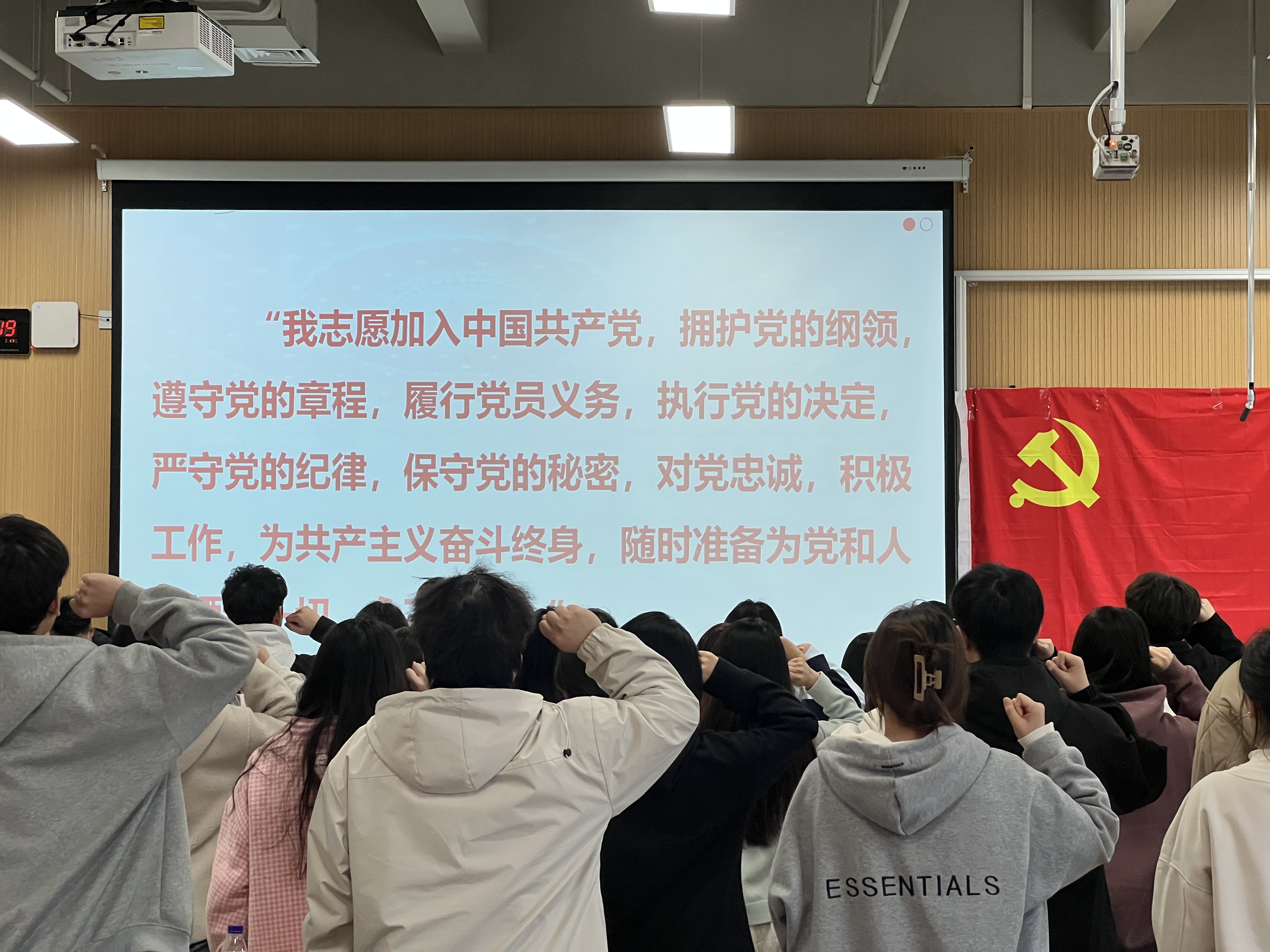 微信图片_20250402191813