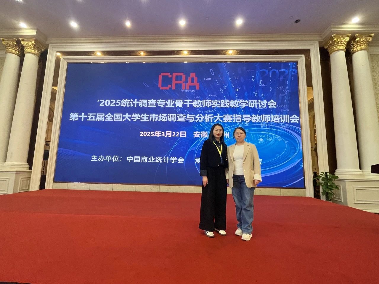 微信图片_20250407202128