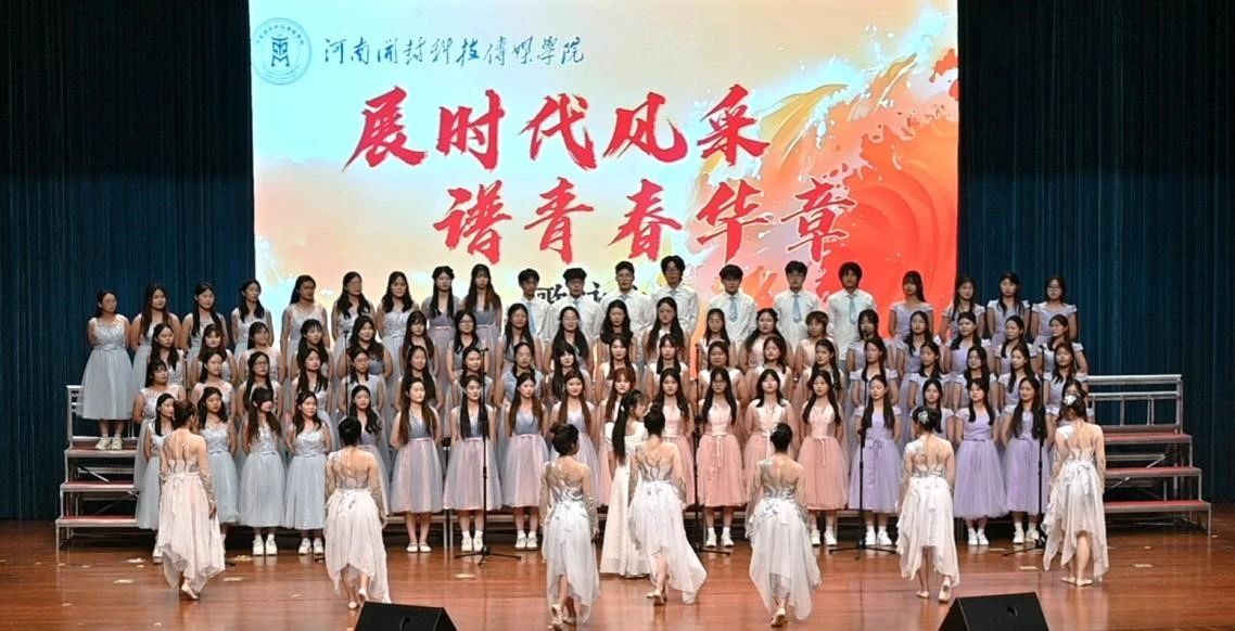 微信图片_20250428215630