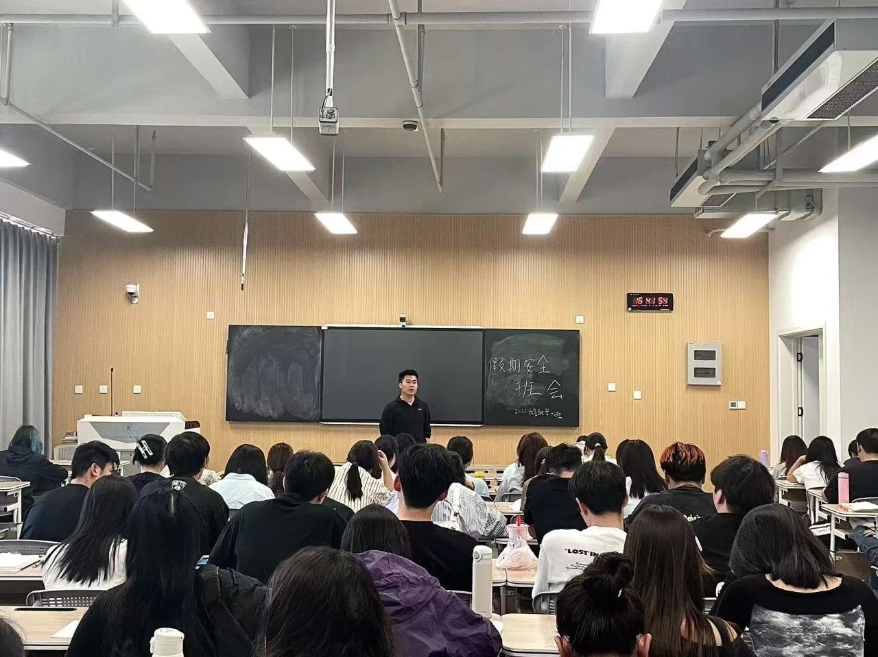 微信图片_20250430205340