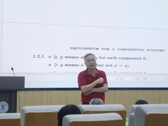 微信图片_20250530101519