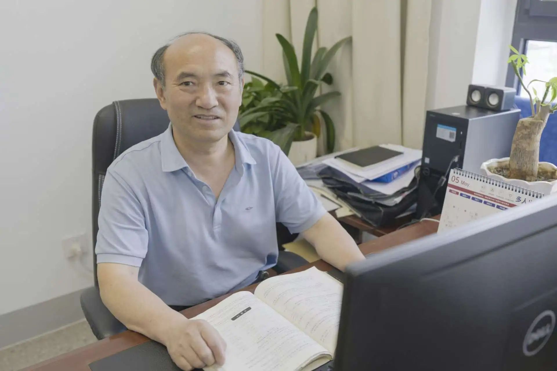 微信图片_20250608134500