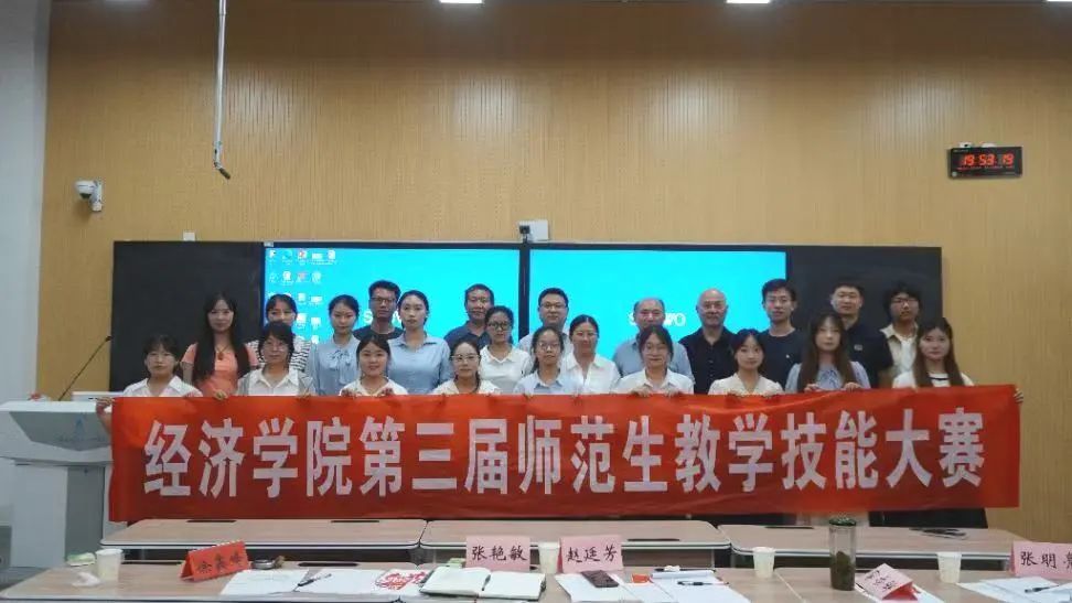 微信图片_20250628131017