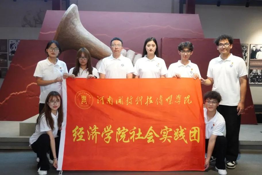 微信图片_20250704205547