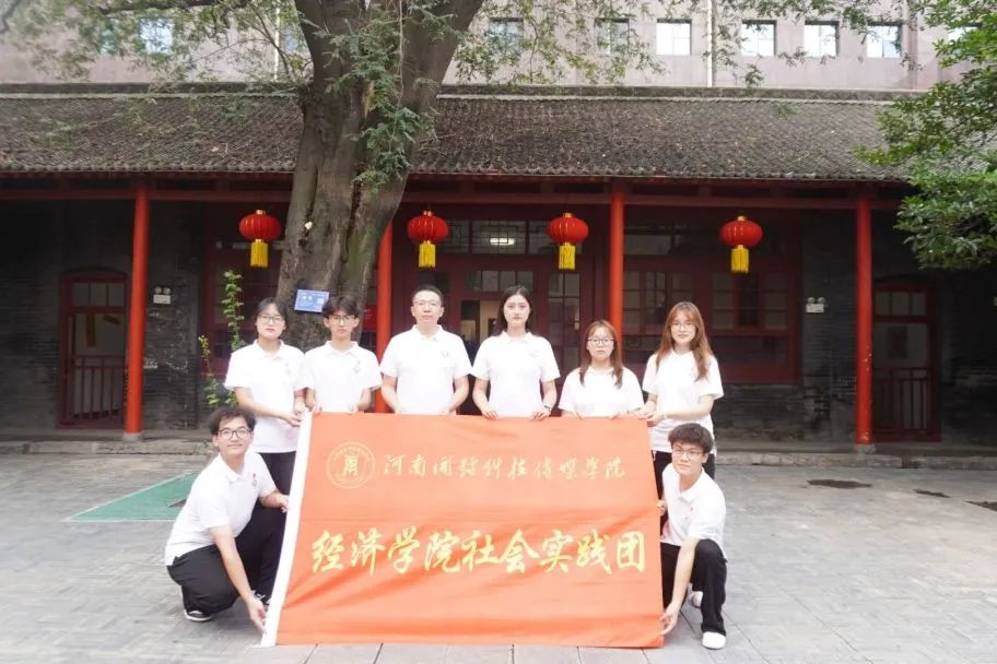 微信图片_20250704205632