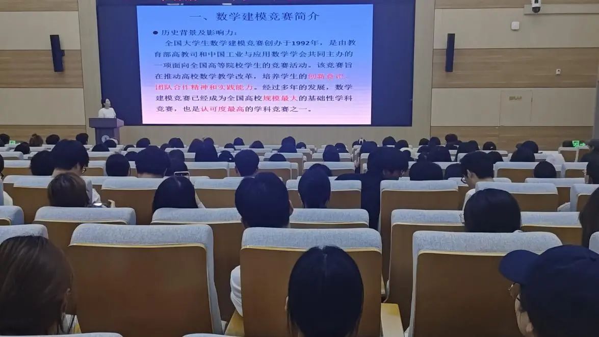微信图片_20250722205535