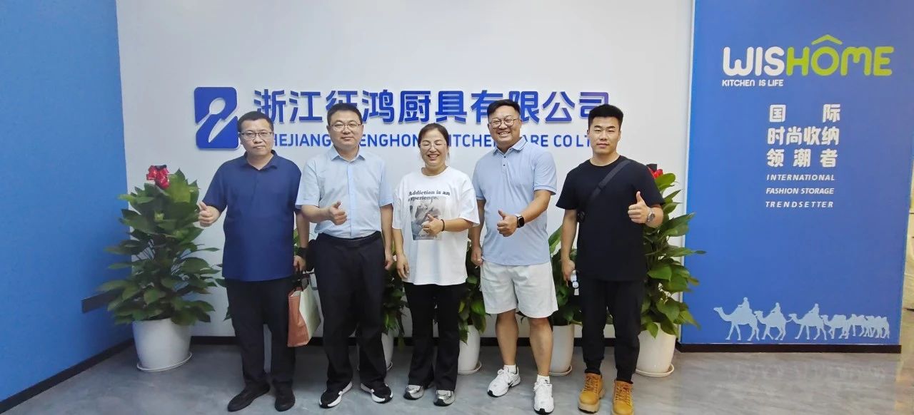 微信图片_20250802210111