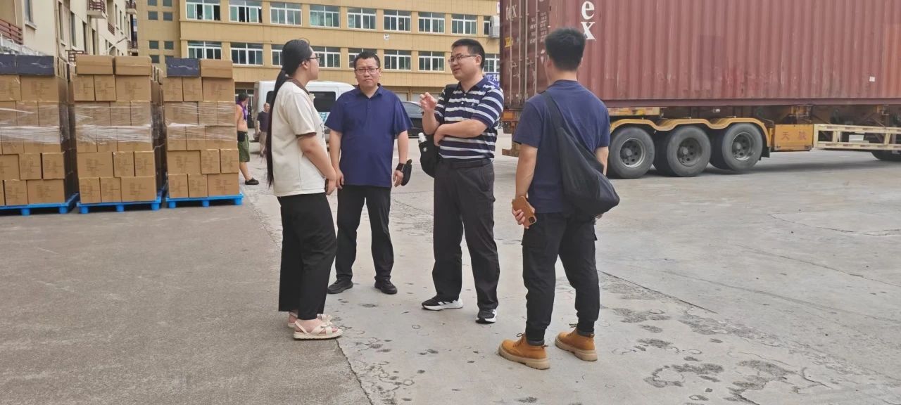 微信图片_20250802210124