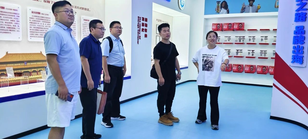 微信图片_20250802210135