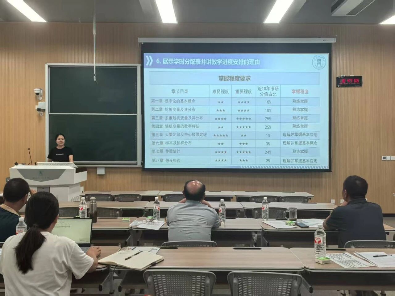 微信图片_2025-09-04_195438_999