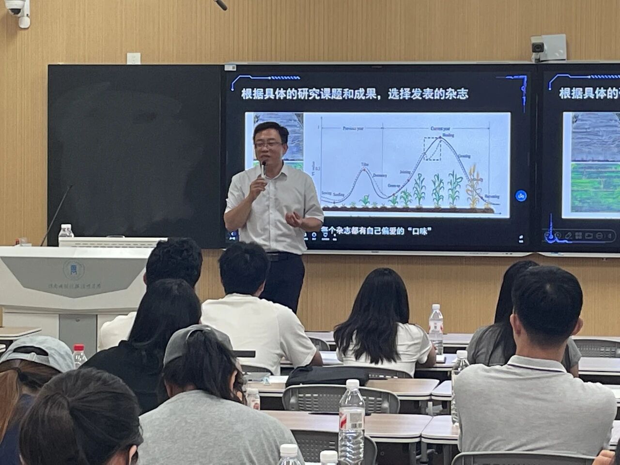 微信图片_2025-09-04_200115_165