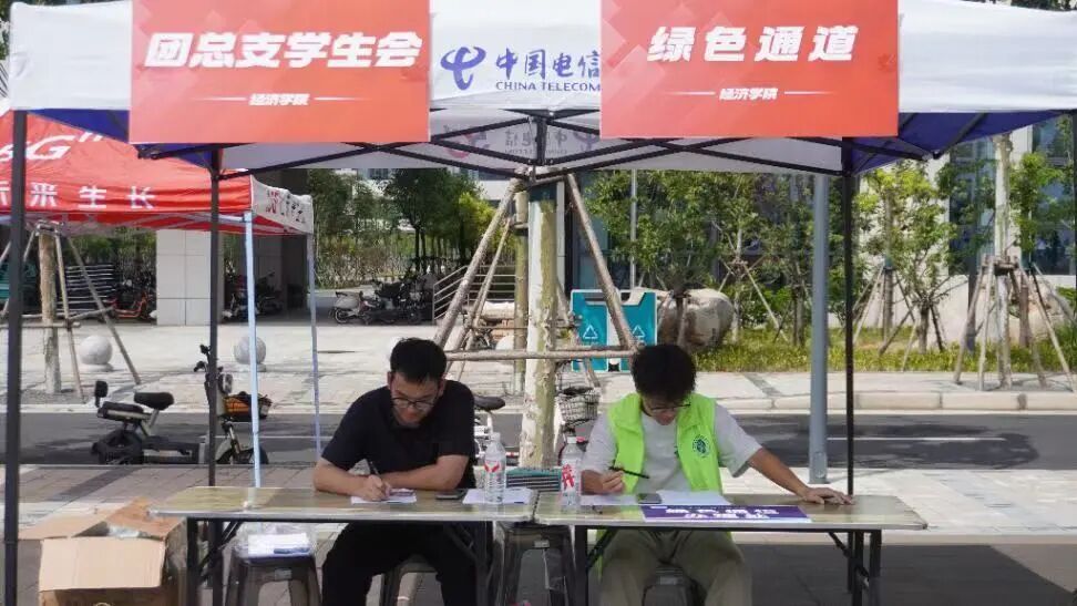 微信图片_2025-09-04_205339_141