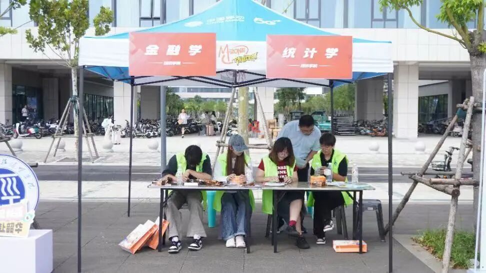 微信图片_2025-09-04_205343_987