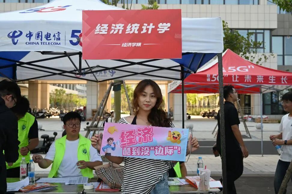 微信图片_2025-09-04_205349_173